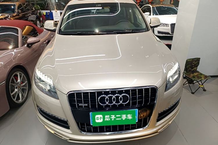 Used Audi Q7 2015 35 TFSI Ambition Edition Front
