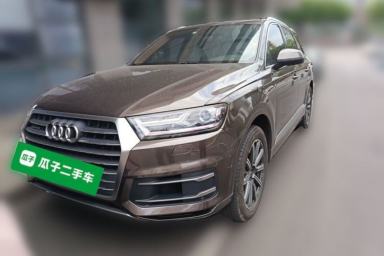 Used Audi Q7 2016 45 TFSI Technology Edition