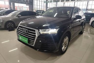 Used Audi Q7 2016 40 TFSI Comfort Model