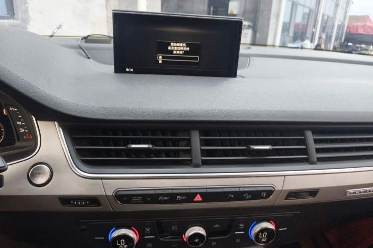 Used Audi Q7 2016 45 TFSI Technology Edition Audio And AC Panel