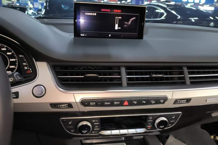 Used Audi Q7 2016 45 TFSI S line Prestige Edition Audio And AC Panel