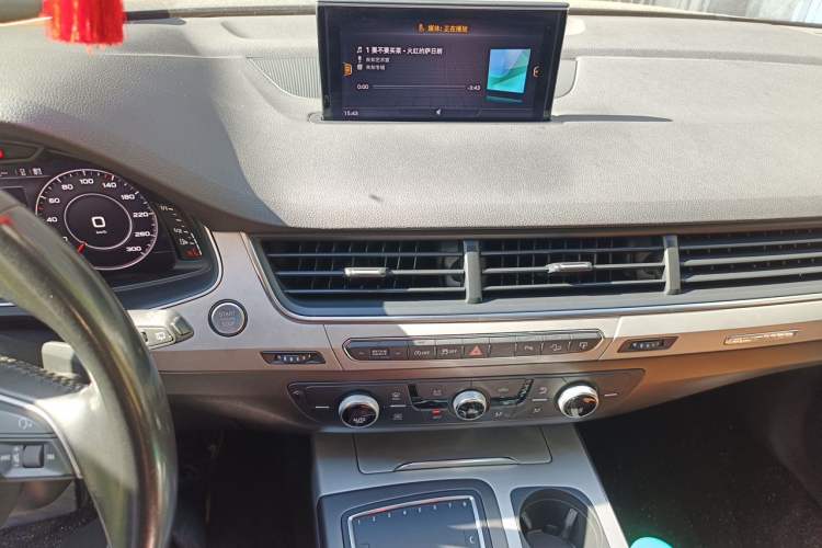 Used Audi Q7 2016 45 TFSI Technology Edition Audio And AC Panel