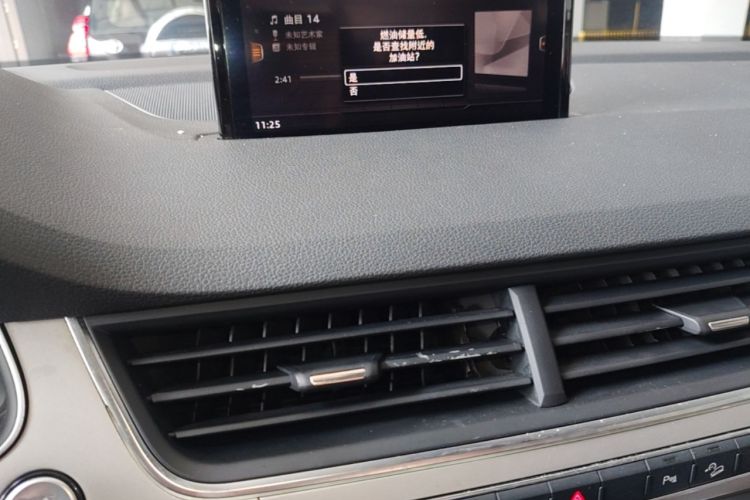 Used Audi Q7 2016 45 TFSI Technology Edition Audio And AC Panel