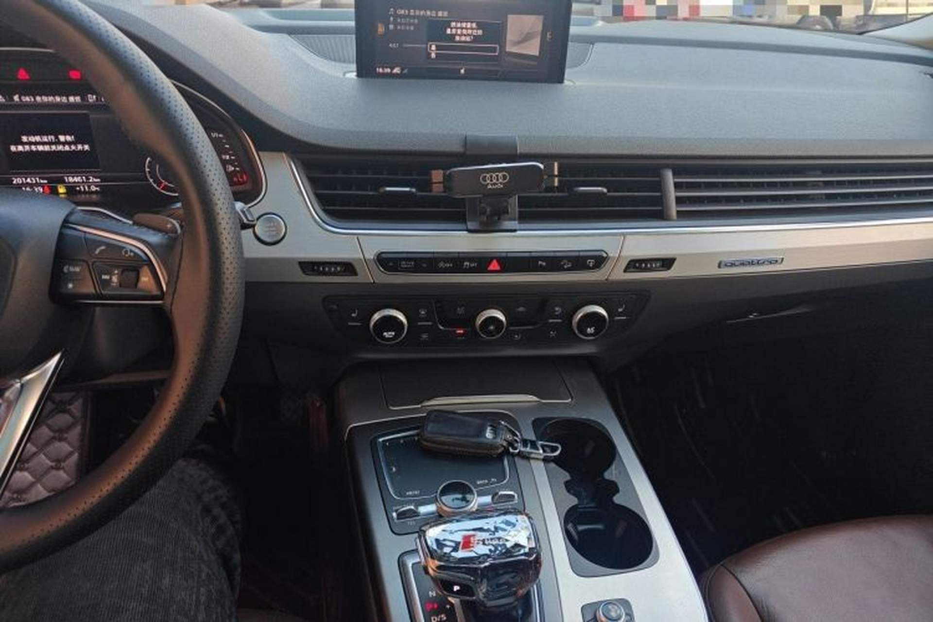 Used Audi Q7 2016 45 TFSI Technology Edition Audio And AC Panel