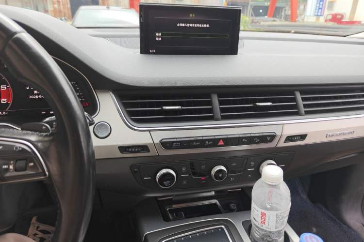 Used Audi Q7 2016 40 TFSI S line Sport Edition Audio And AC Panel