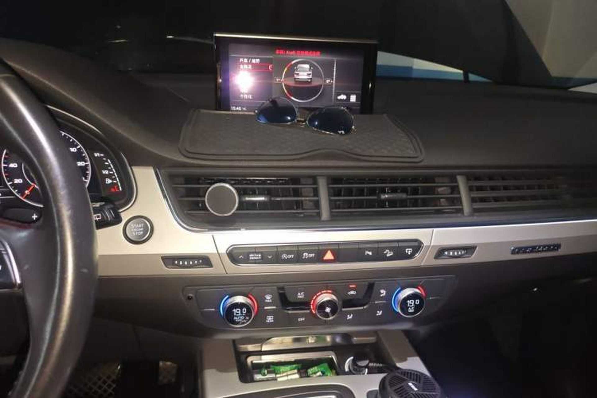 Used Audi Q7 2016 45 TFSI Technology Edition Audio And AC Panel