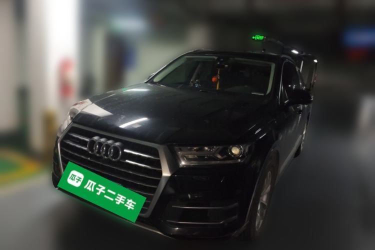 Used Audi Q7 2016 45 TFSI Technology Edition Guazi used car, China used car export, Used car for sale, Used  cars, Cheapest cars for sale