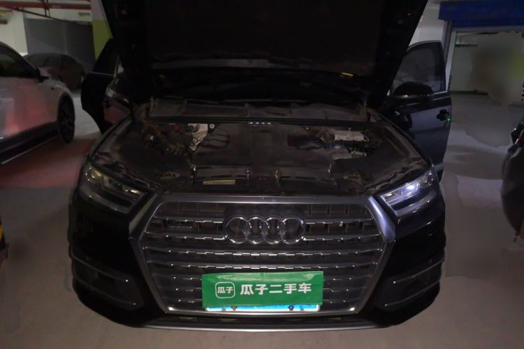 Used Audi Q7 2016 45 TFSI Technology Edition Engine Bay