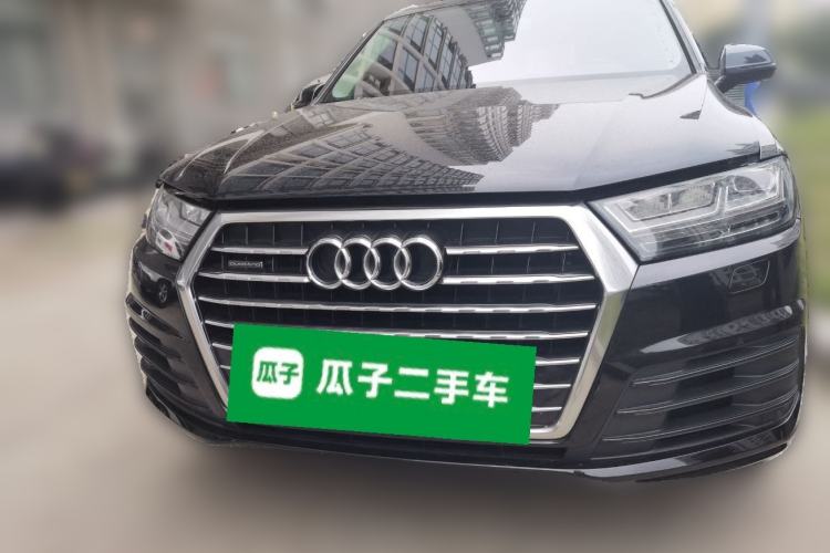 Used Audi Q7 2016 45 TFSI Technology Edition Front
