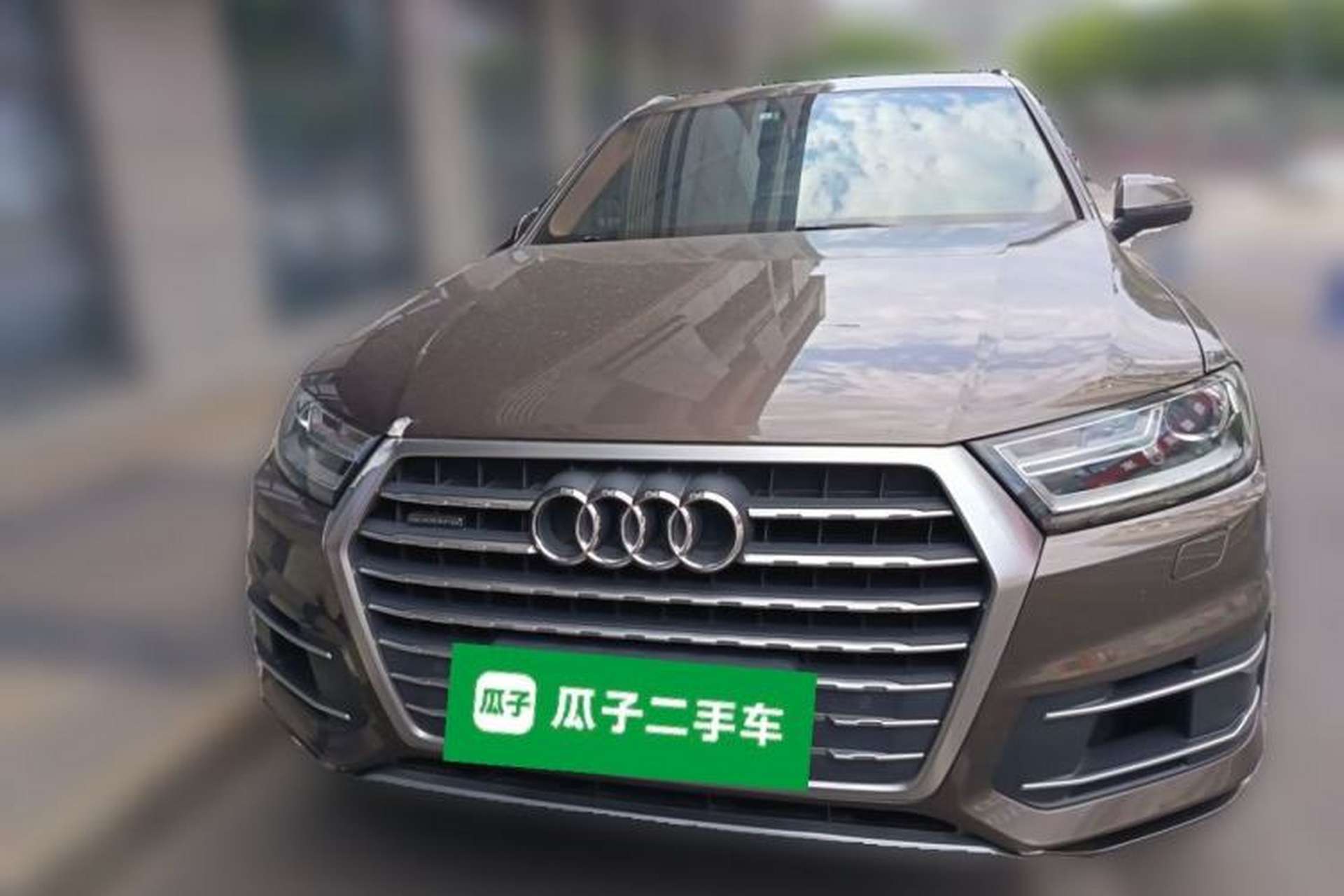 Used Audi Q7 2016 45 TFSI Technology Edition Front