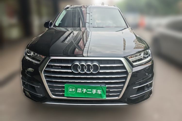 Used Audi Q7 2016 45 TFSI Technology Edition Front