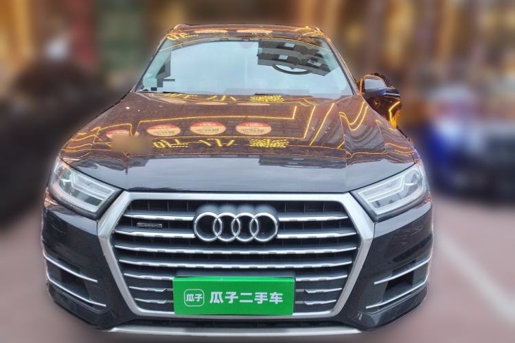 Used Audi Q7 2016 45 TFSI Technology Edition Front