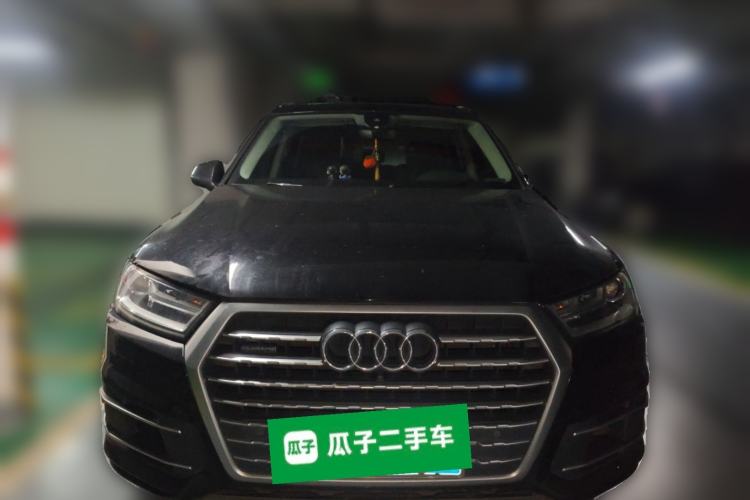Used Audi Q7 2016 45 TFSI Technology Edition Front