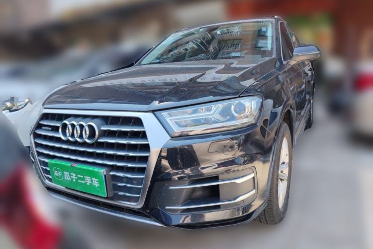 Used Audi Q7 2016 45 TFSI Technology Edition Front