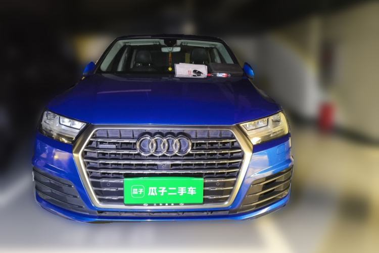 Used Audi Q7 2016 45 TFSI Technology Edition Front