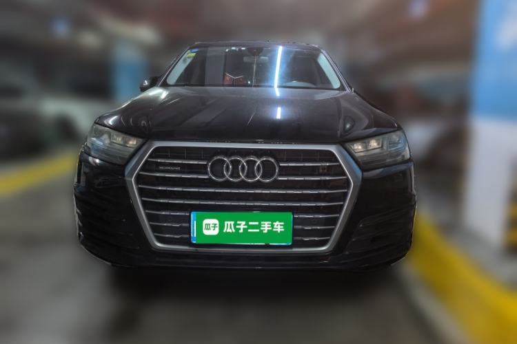 Used Audi Q7 2016 40 TFSI Comfort Model Front