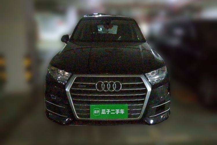 Used Audi Q7 2016 45 TFSI Technology Edition Front