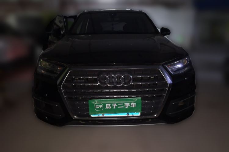 Used Audi Q7 2016 45 TFSI Technology Edition Front