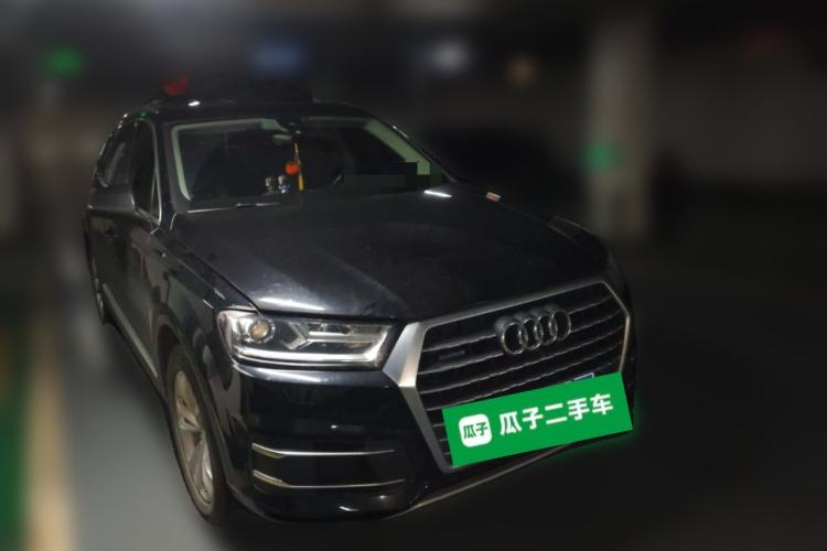 Used Audi Q7 2016 45 TFSI Technology Edition Front Right 45 Deg
