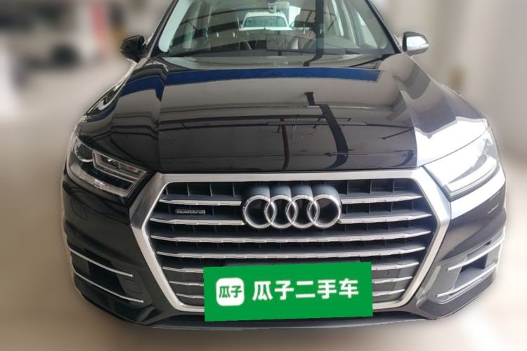 Used Audi Q7 2016 45 TFSI Technology Edition Front