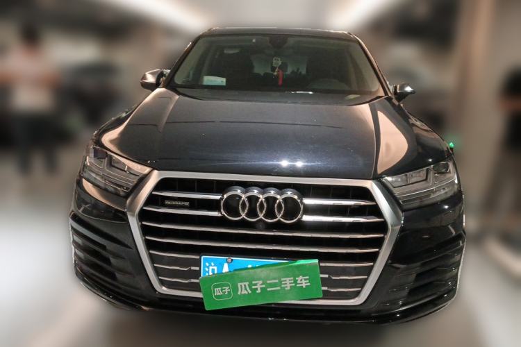 Used Audi Q7 2016 45 TFSI Technology Edition Front