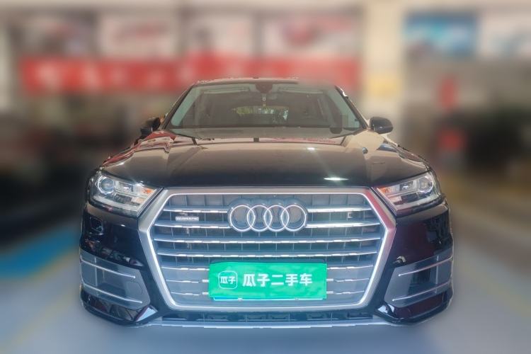 Used Audi Q7 2016 45 TFSI Technology Edition Front