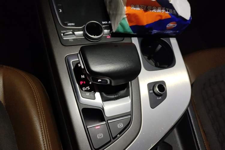 Used Audi Q7 2016 40 TFSI S line Sport Edition Gear Lever