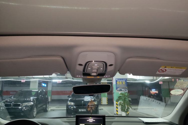 Used Audi Q7 2016 45 TFSI Technology Edition Headliner