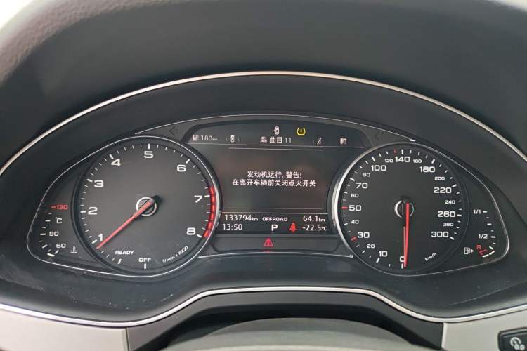 Used Audi Q7 2016 40 TFSI Comfort Model Instrument Cluster