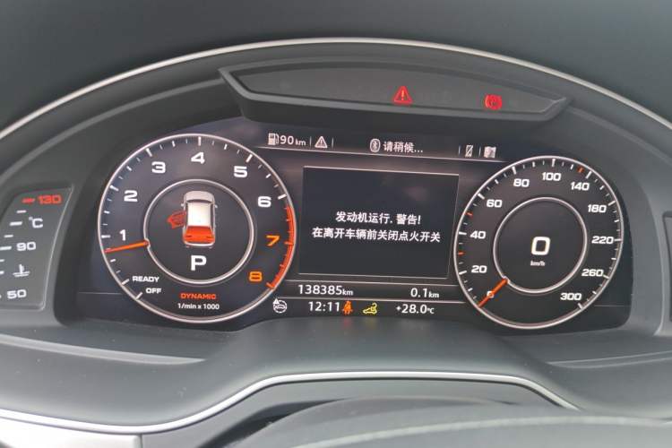 Used Audi Q7 2016 45 TFSI Technology Edition Instrument Cluster