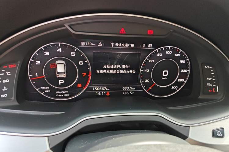 Used Audi Q7 2016 40 TFSI S line Sport Edition Instrument Cluster