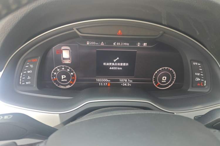 Used Audi Q7 2016 45 TFSI S line Sport Edition Instrument Cluster