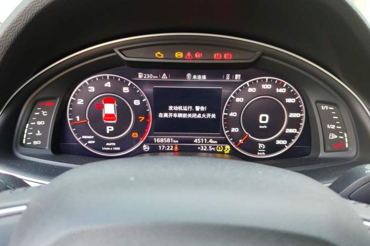 Used Audi Q7 2016 40 TFSI S line Sport Edition Instrument Cluster