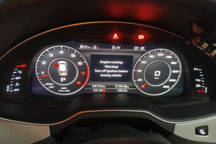 Used Audi Q7  Instrument Cluster