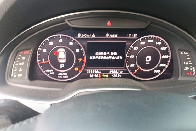 Used Audi Q7 2016 40 TFSI Comfort Model Instrument Cluster