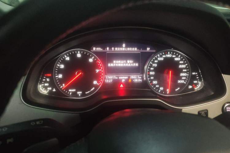 Used Audi Q7 2016 3.0 TFSI parallel import Instrument Cluster