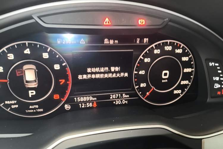 Used Audi Q7 2016 45 TFSI Technology Edition Instrument Cluster