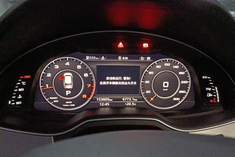 Used Audi Q7 2016 40 TFSI S line Sport Edition Instrument Cluster