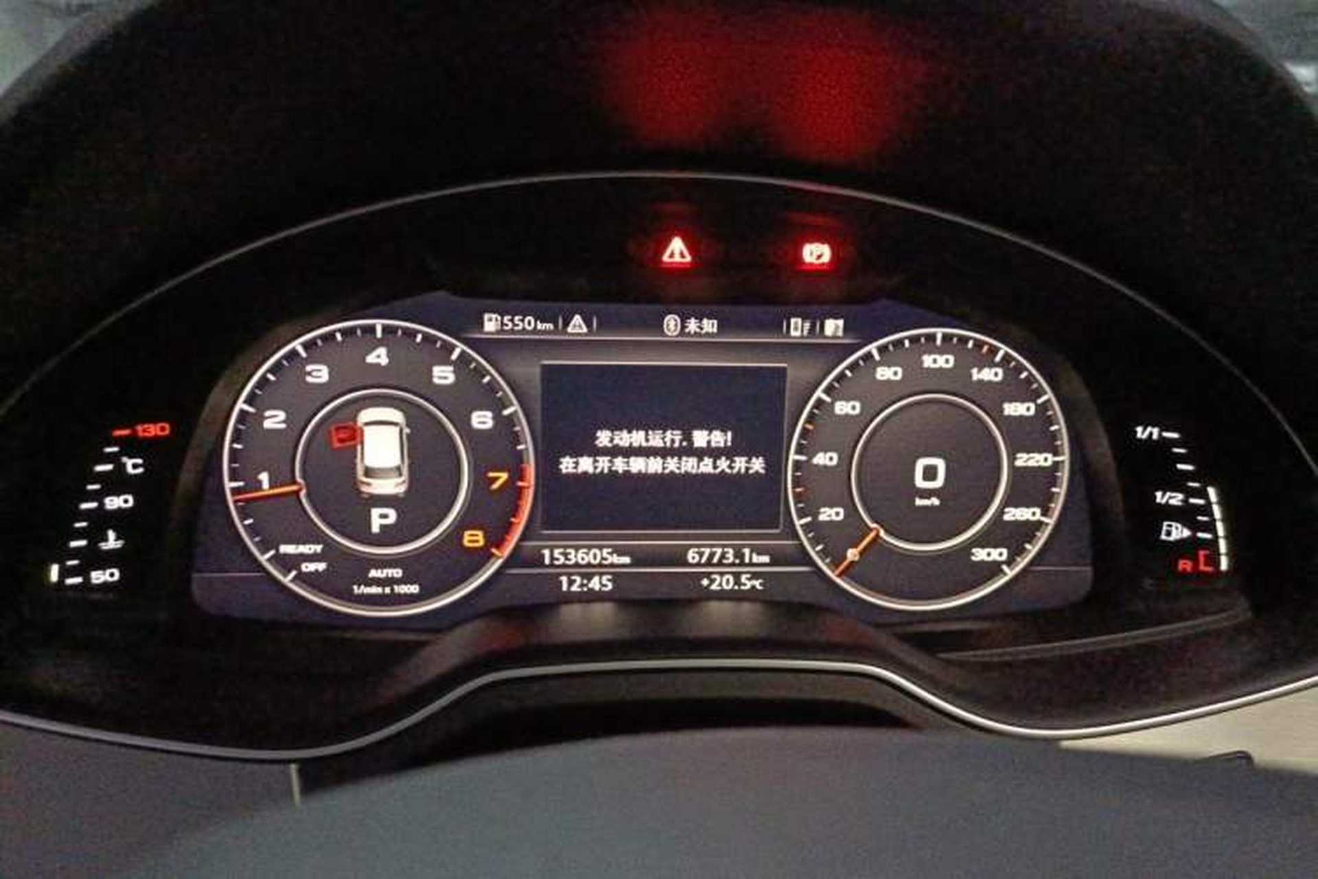 Used Audi Q7 2016 40 TFSI S line Sport Edition Instrument Cluster