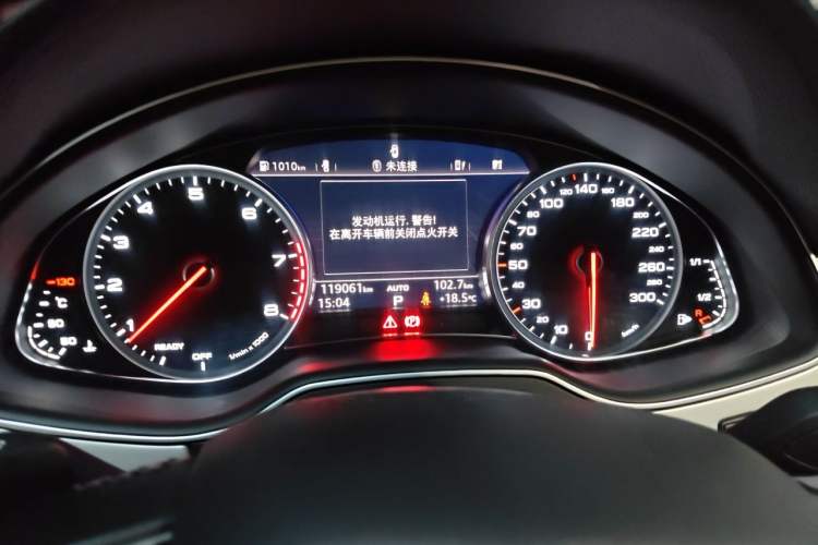Used Audi Q7 2016 40 TFSI Comfort Model Instrument Cluster