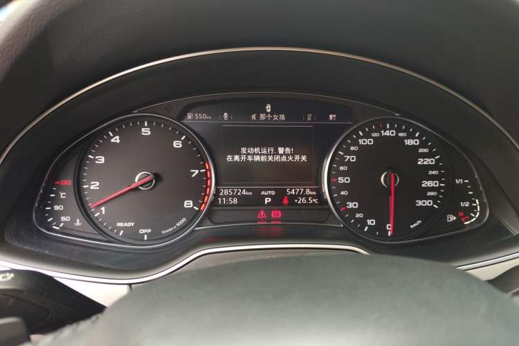 Used Audi Q7 2016 40 TFSI Comfort Model Instrument Cluster