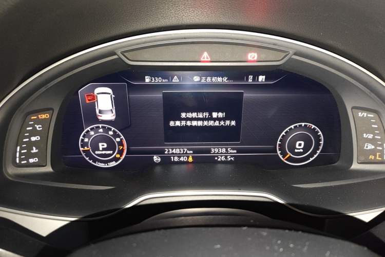 Used Audi Q7 2016 45 TFSI Technology Edition Instrument Cluster