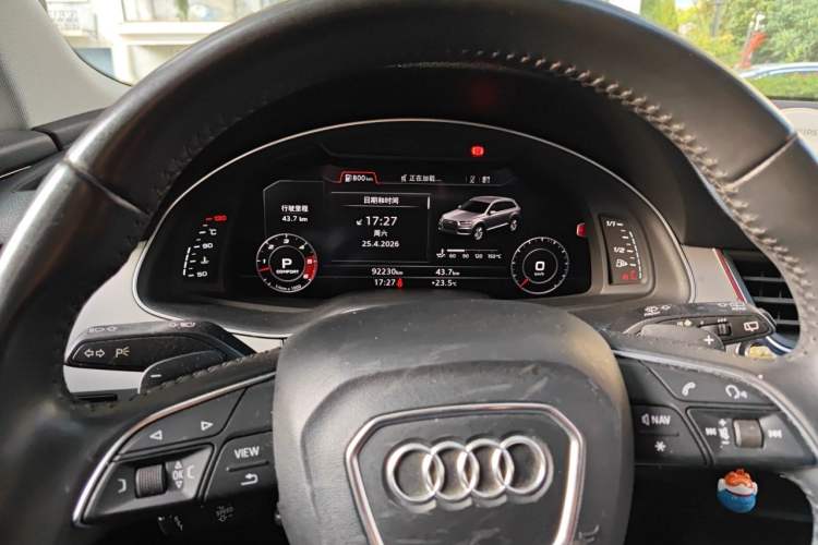 Used Audi Q7 2016 45 TFSI Technology Edition Instrument Cluster