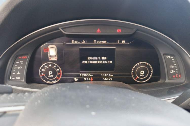 Used Audi Q7 2016 45 TFSI Technology Edition Instrument Cluster