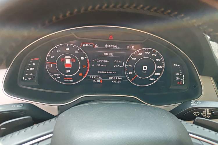 Used Audi Q7 2016 45 TFSI S line Sport Edition Instrument Cluster