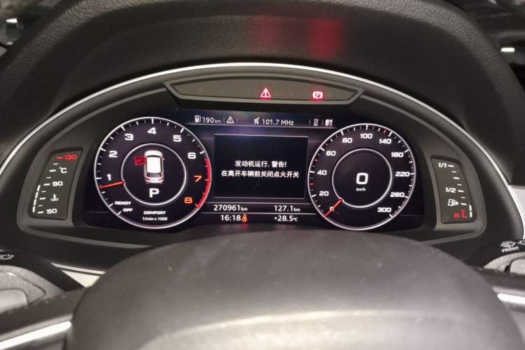 Used Audi Q7 2016 45 TFSI S line Sport Edition Instrument Cluster