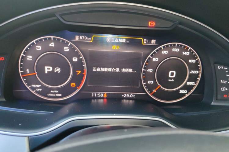 Used Audi Q7 2016 40 TFSI Comfort Model Instrument Cluster