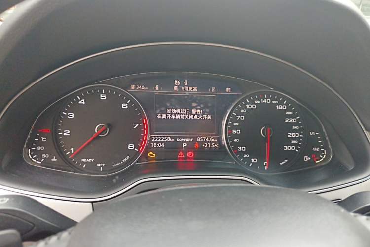 Used Audi Q7 2016 40 TFSI Comfort Model Instrument Cluster