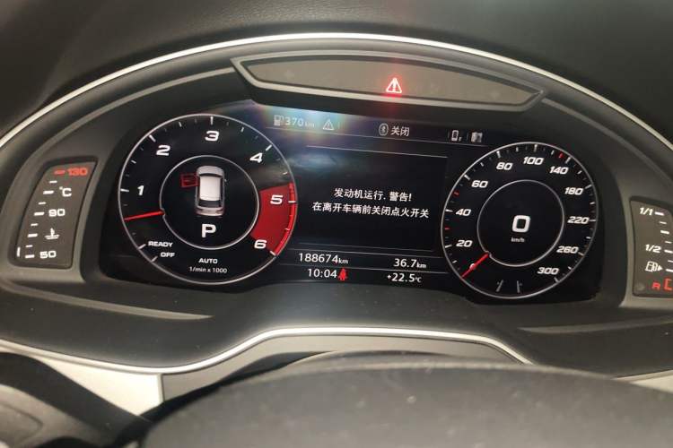 Used Audi Q7 2016 45 TFSI Technology Edition Instrument Cluster