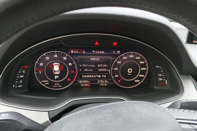 Used Audi Q7 2016 40 TFSI Comfort Model Instrument Cluster